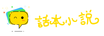 飞黄腾达网